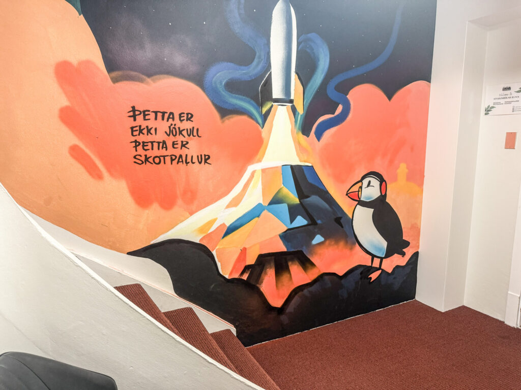The Stykkishólmur Inn by Ourhotels — photo 1